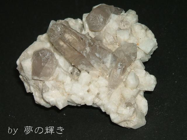 画像1: 水晶＆トパーズ＆長石